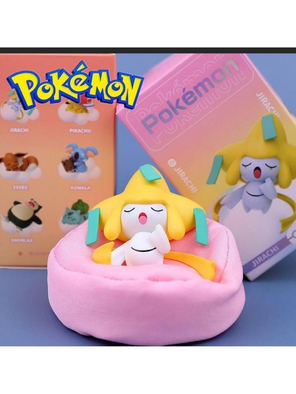 Pokemon Sleeping Bean Bag Collectible JIRACHI
